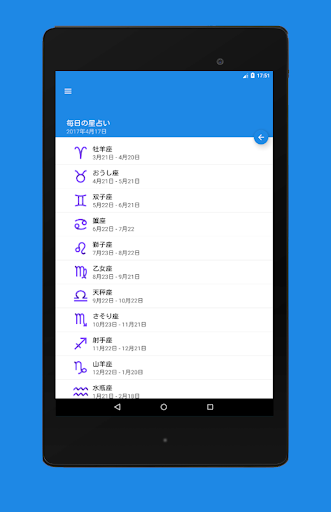 screenshots_10