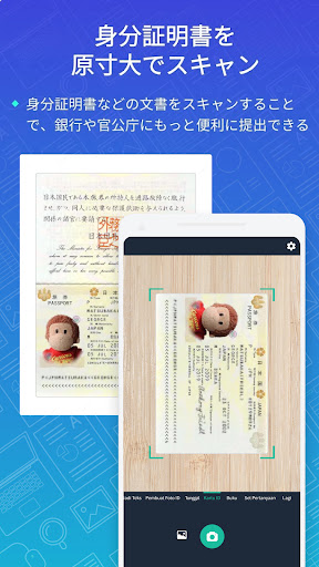 screenshots_2
