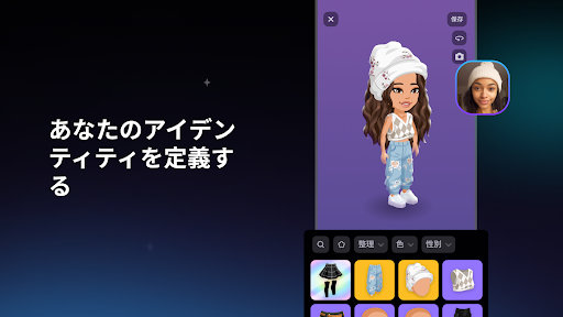 screenshots_13