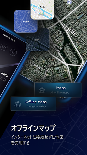 screenshots_4