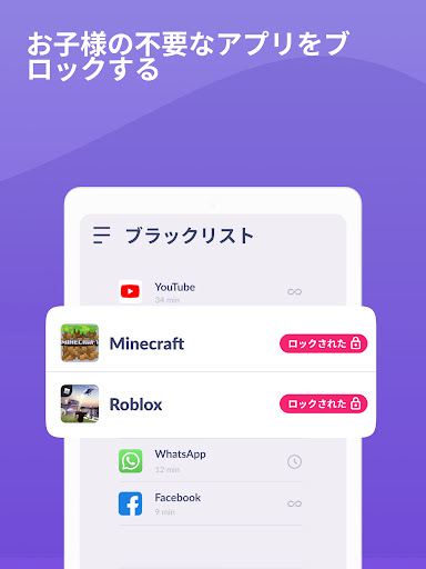 screenshots_15