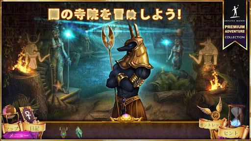 screenshots_18