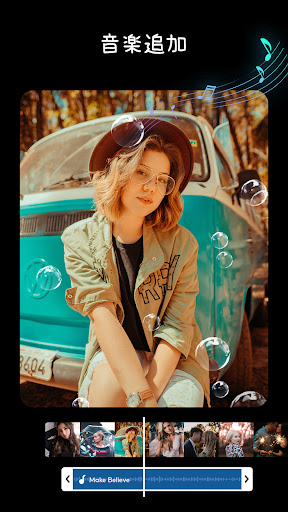 screenshots_5