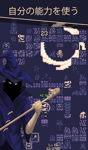 screenshots_9