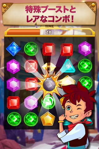 screenshots_2