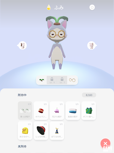 screenshots_20