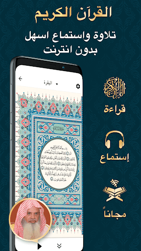 screenshots_2