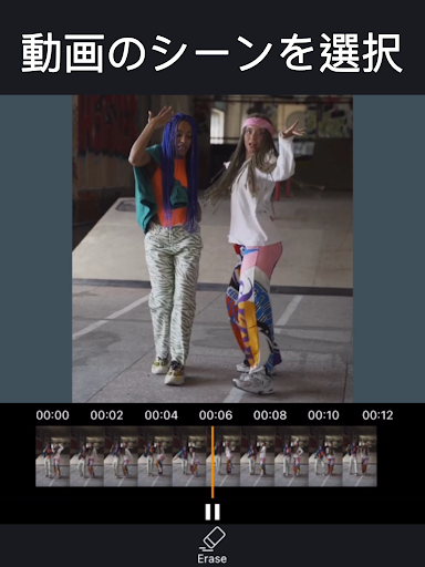 screenshots_9