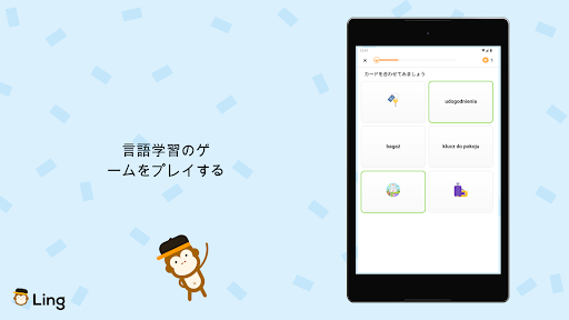 screenshots_9