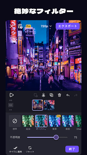 screenshots_4