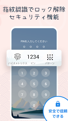 screenshots_2