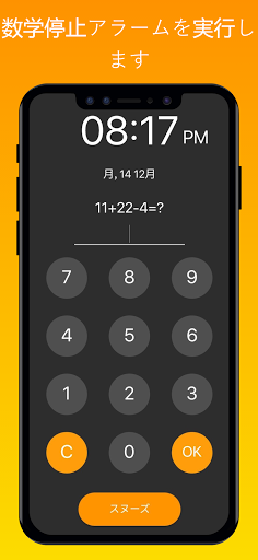 screenshots_7