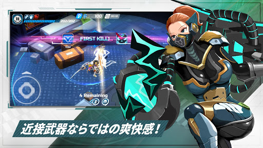 screenshots_9
