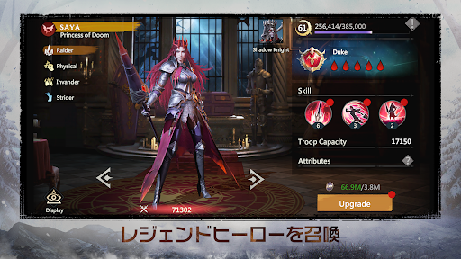 screenshots_12