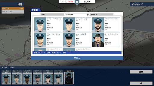 screenshots_13