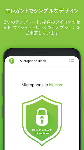 screenshots_5