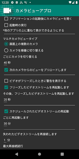 screenshots_5