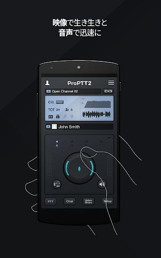 screenshots_13