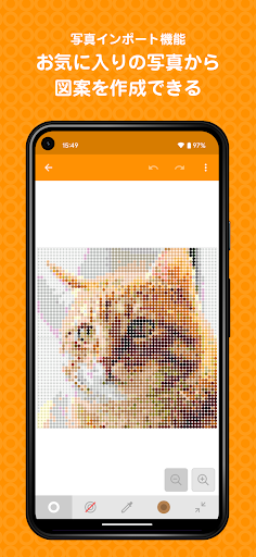 screenshots_2