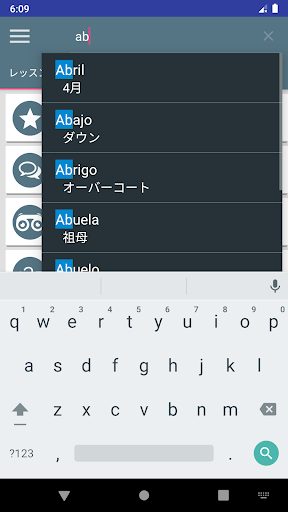 screenshots_2