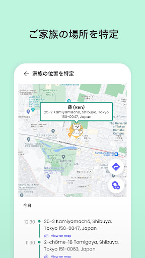 screenshots_5