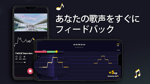 screenshots_10