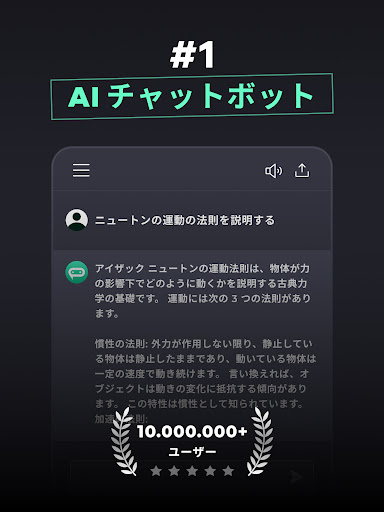 screenshots_16