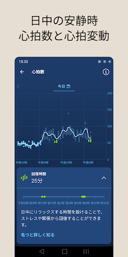 screenshots_5