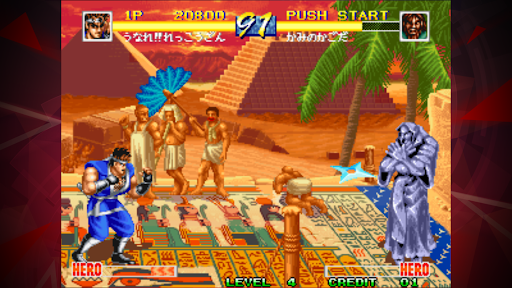screenshots_3