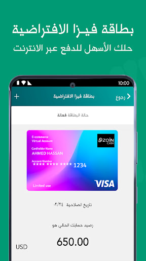 screenshots_3