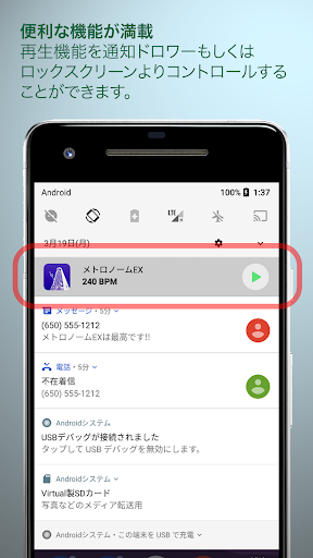 screenshots_2