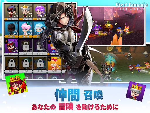 screenshots_21