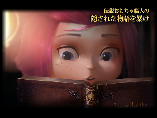 screenshots_19