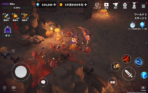 screenshots_3