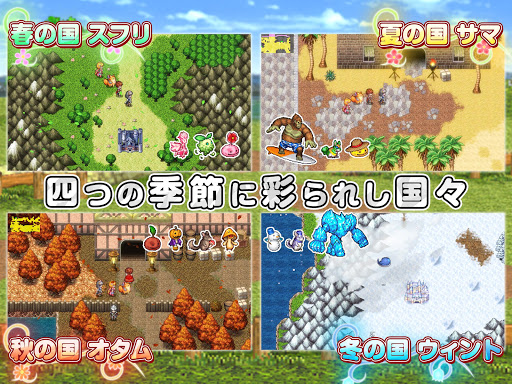 screenshots_16