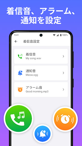 screenshots_4