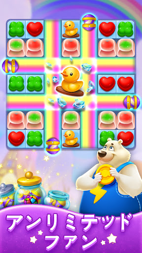 screenshots_3