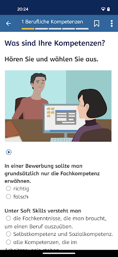 screenshots_5