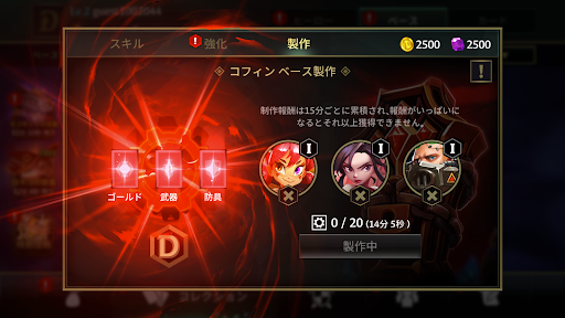 screenshots_14