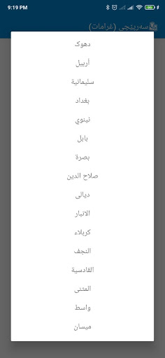 screenshots_7
