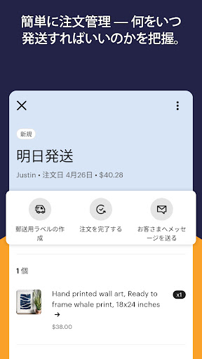 screenshots_20