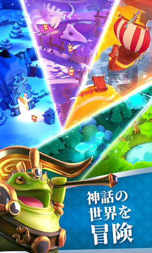 screenshots_3