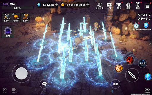 screenshots_9