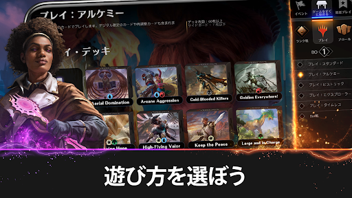 screenshots_10