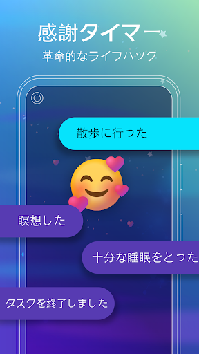 screenshots_2