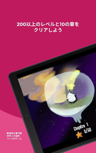 screenshots_20