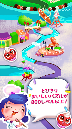 screenshots_12