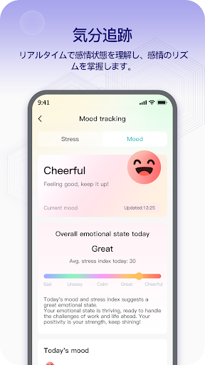 screenshots_2