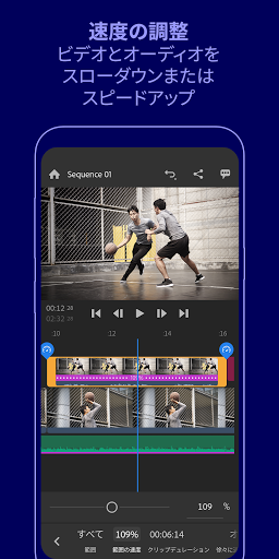 screenshots_2