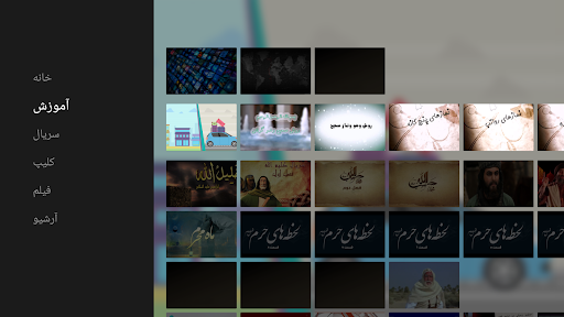 screenshots_17